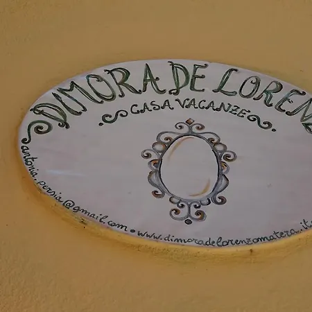 アパート Dimora De Lorenzo マテーラ